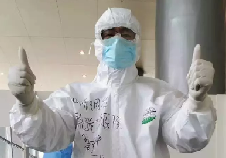 错误