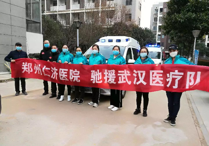 错误