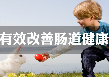 错误
