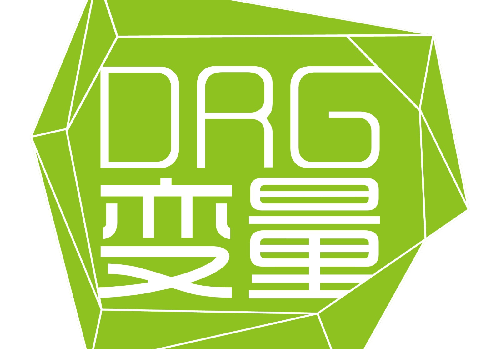 错误