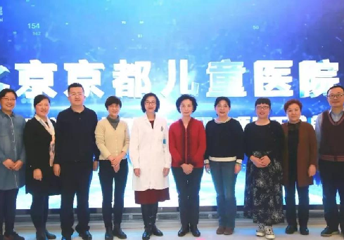 错误