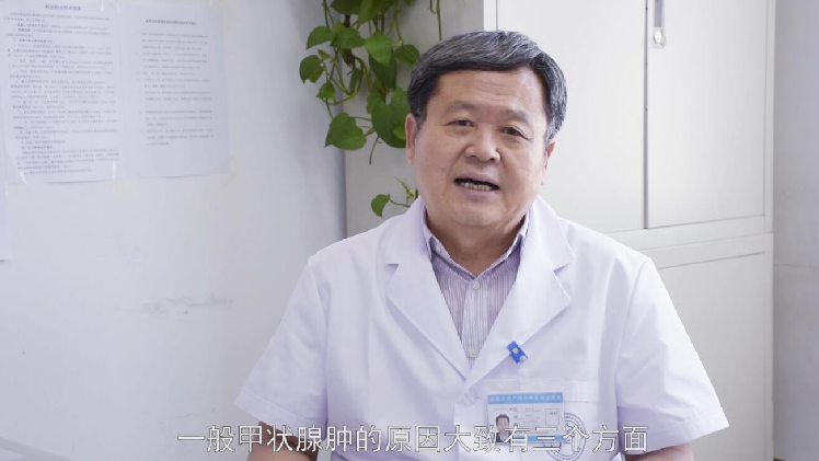 错误