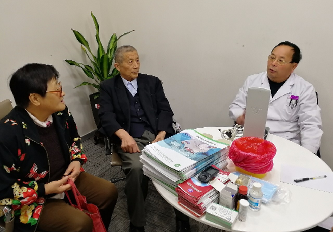错误