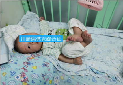 错误