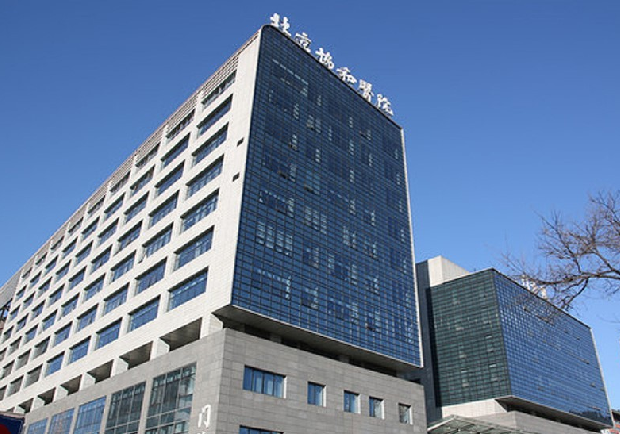 错误