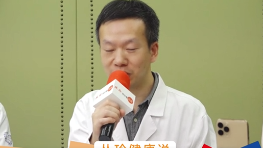 错误
