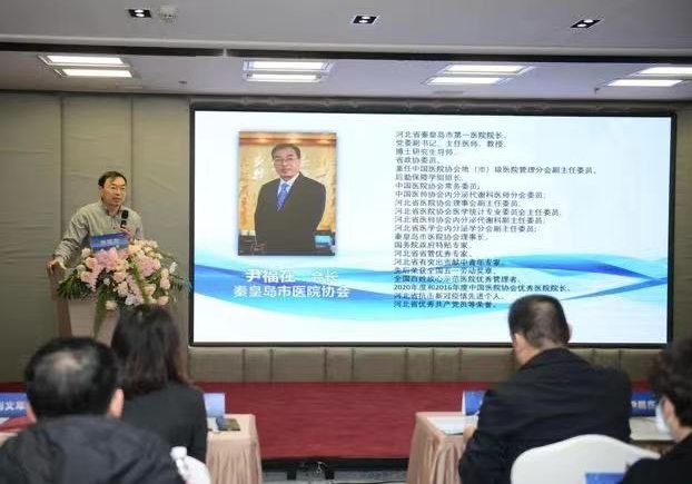 错误