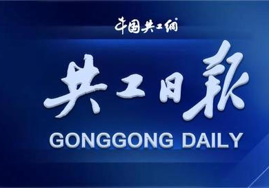 错误
