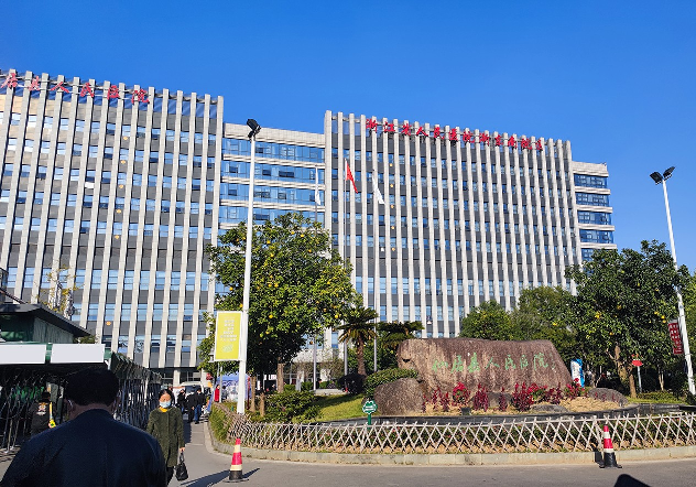 错误