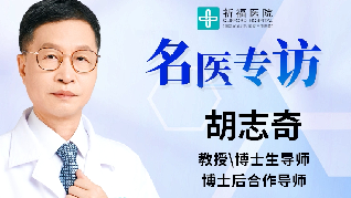 错误