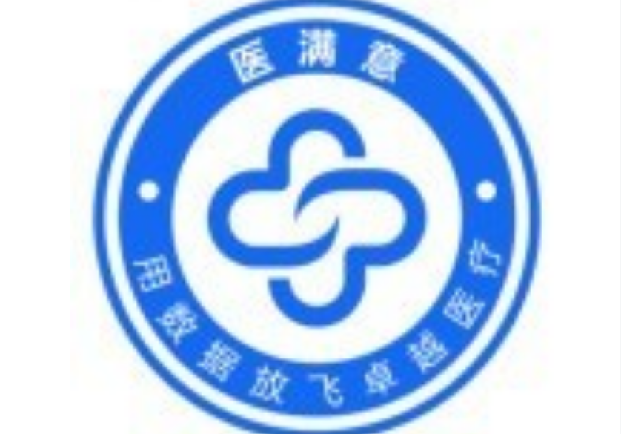 错误