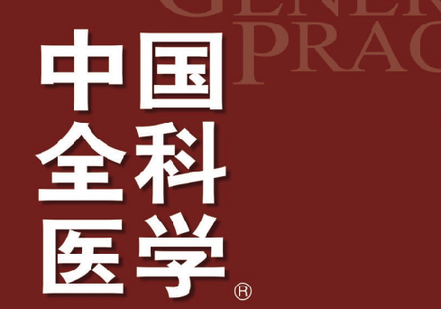 错误