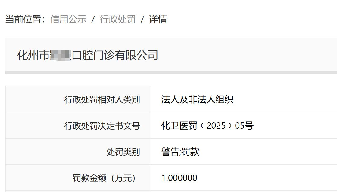 https://yixiaoer-image-oss.yixiaoer.cn/20250613/b16e224a-3225-4afc-b3ef-c1ba5b8b6eb8.jpg